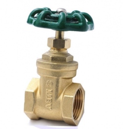 Van cửa đồng MBV